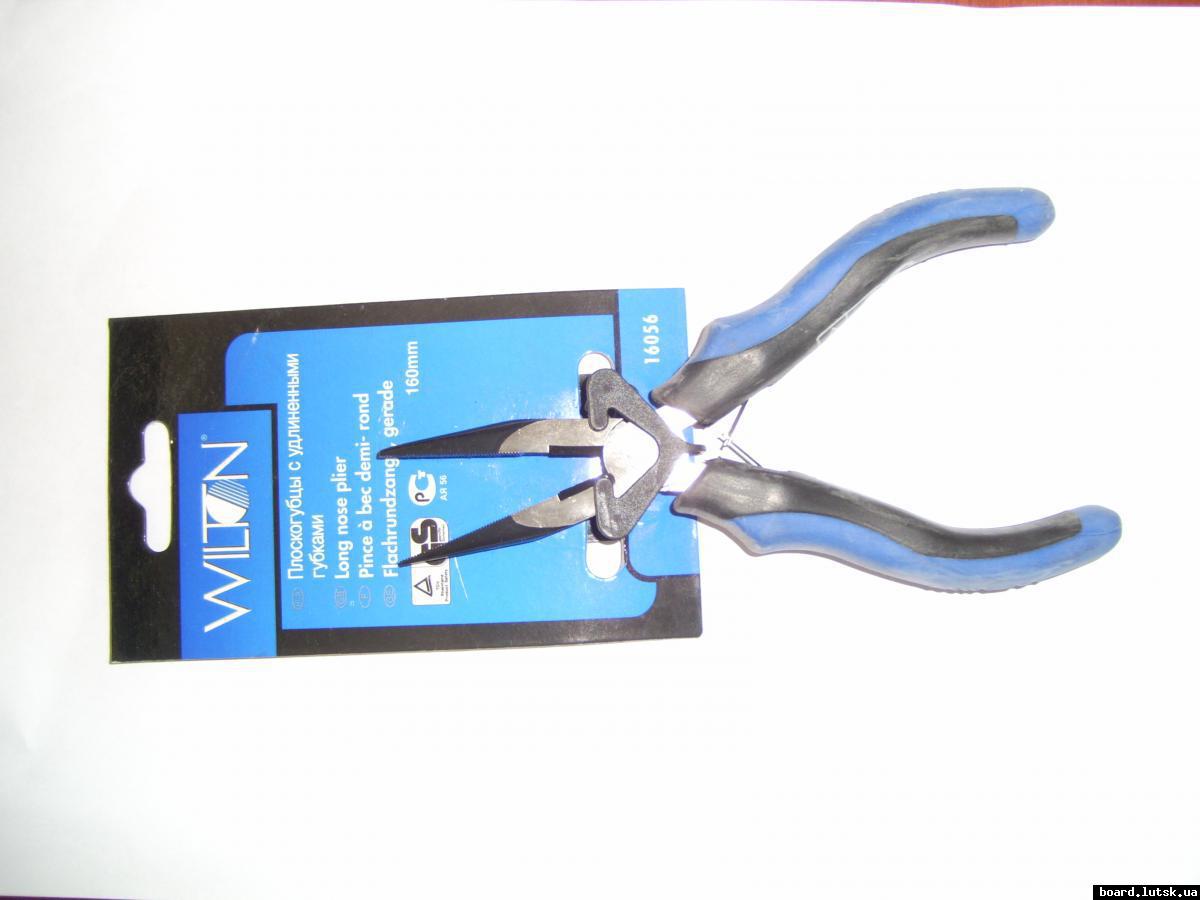 post-17044-0-62739700-1348414475_thumb.j