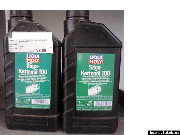 post-17044-0-72063100-1348414427_thumb.j