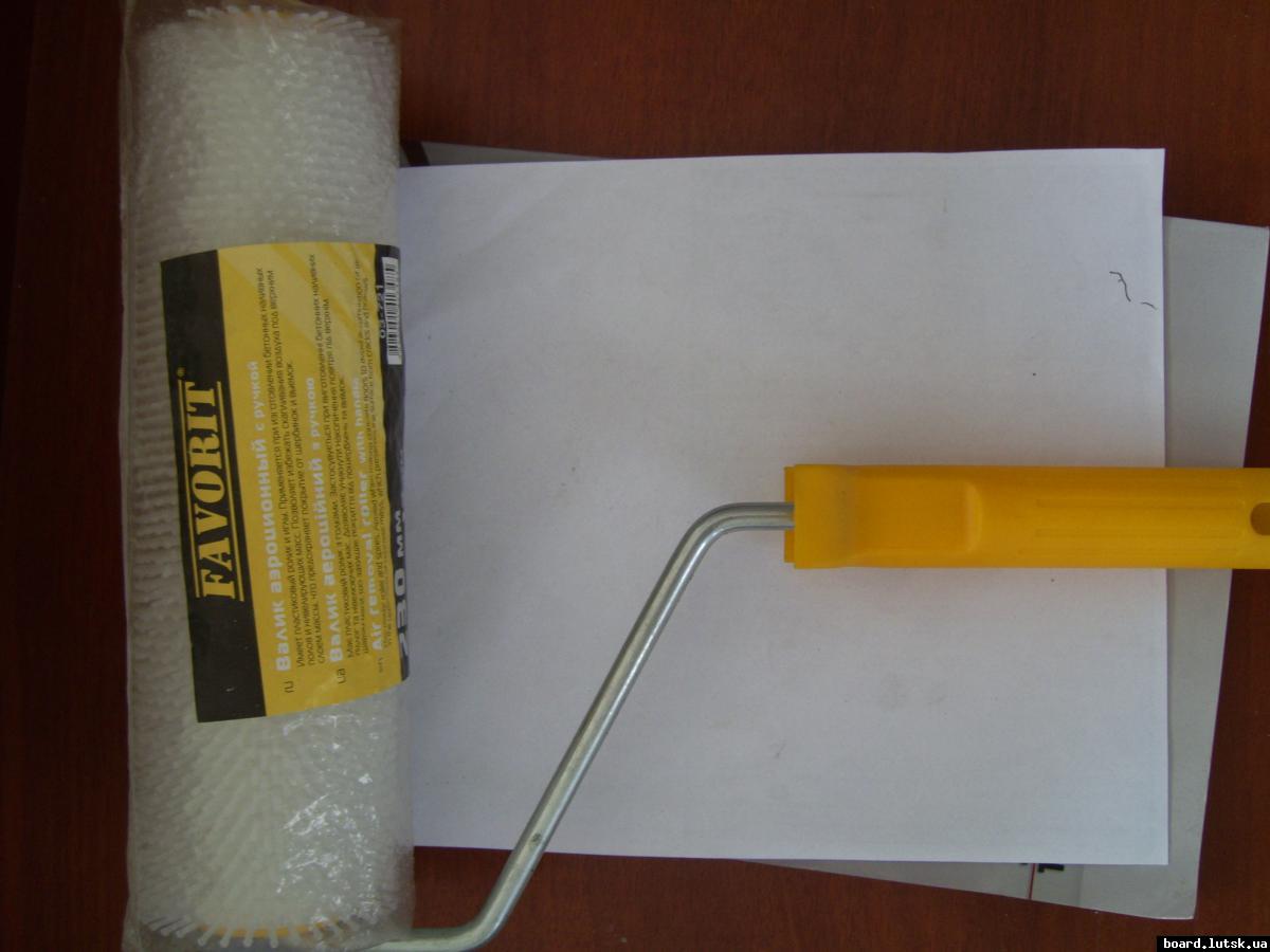 post-17044-0-83609400-1348416228_thumb.j