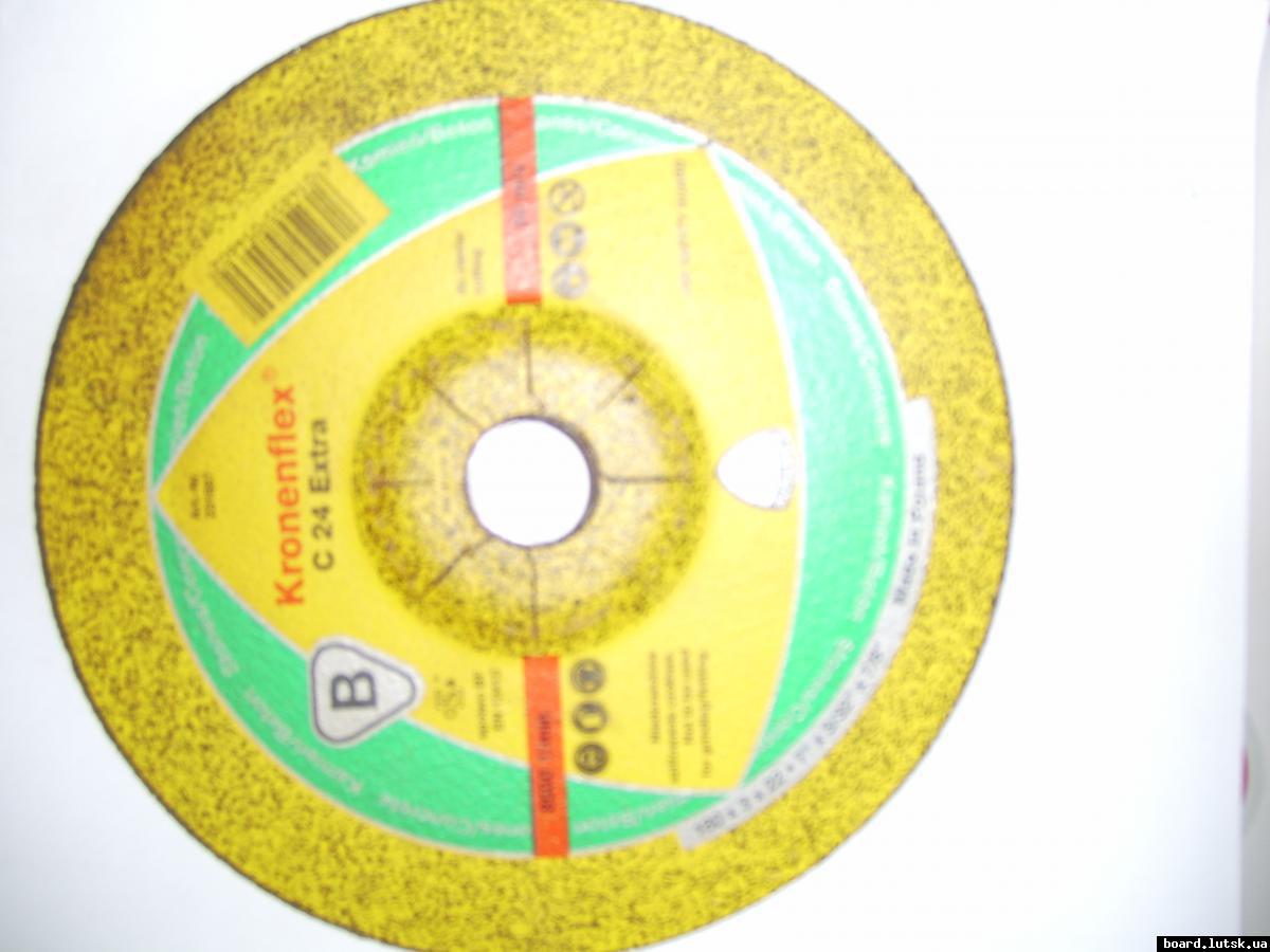 post-17044-0-84799300-1348415242_thumb.j