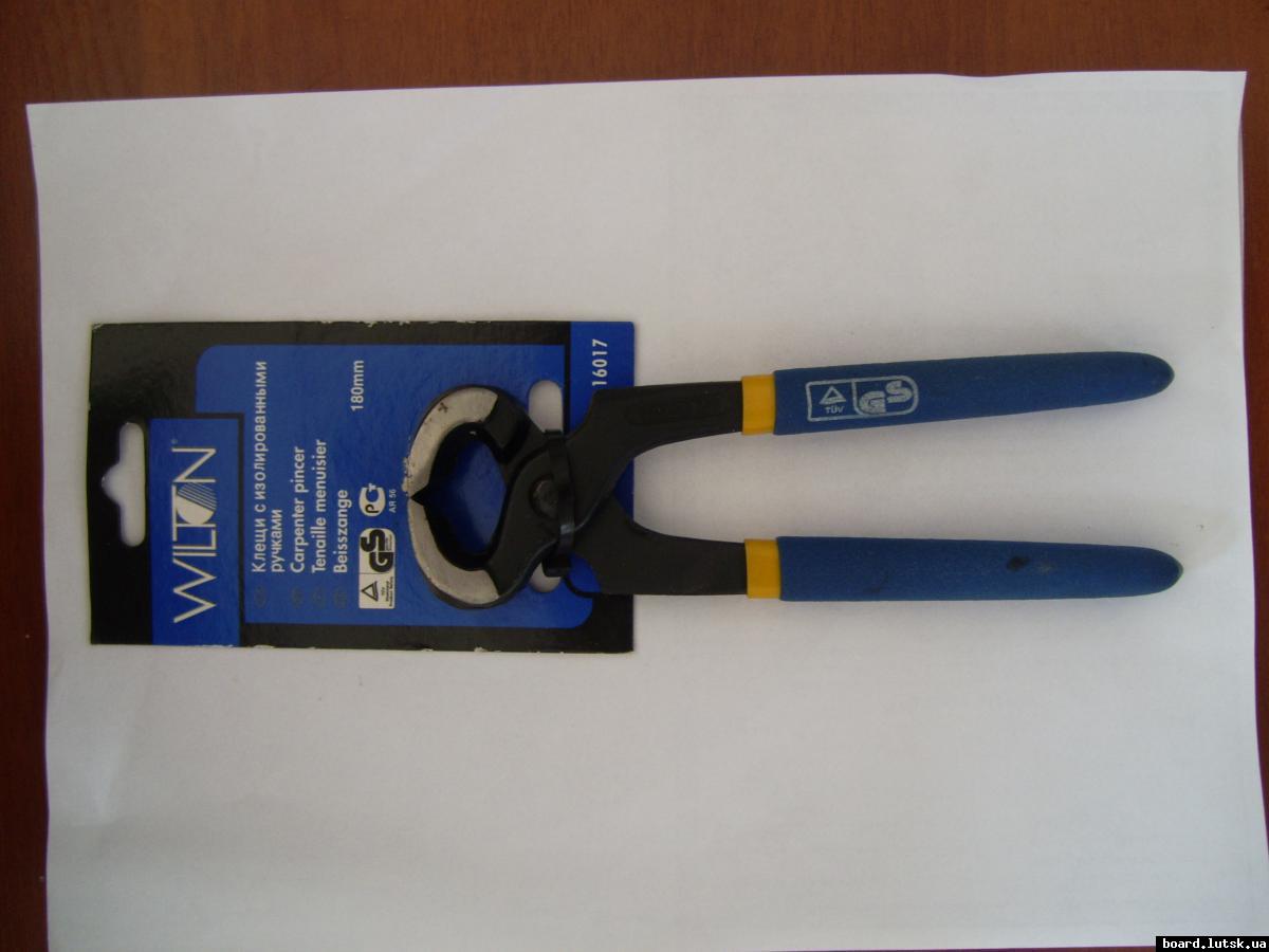 post-17044-0-94122500-1348414714_thumb.j