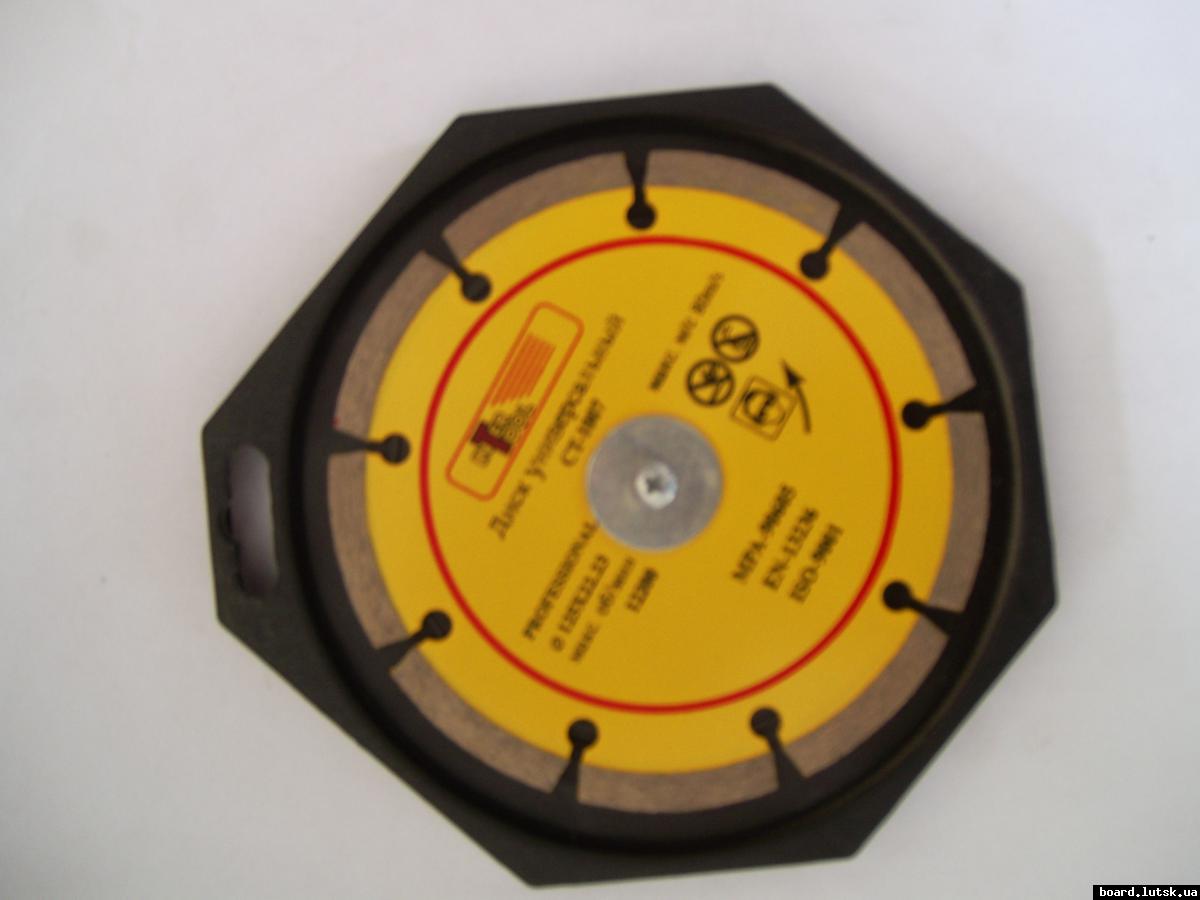 post-17044-0-99898400-1348415626_thumb.j