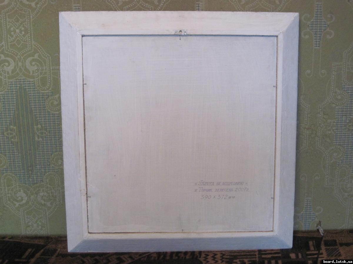 post-17147-0-08724200-1347477619_thumb.j