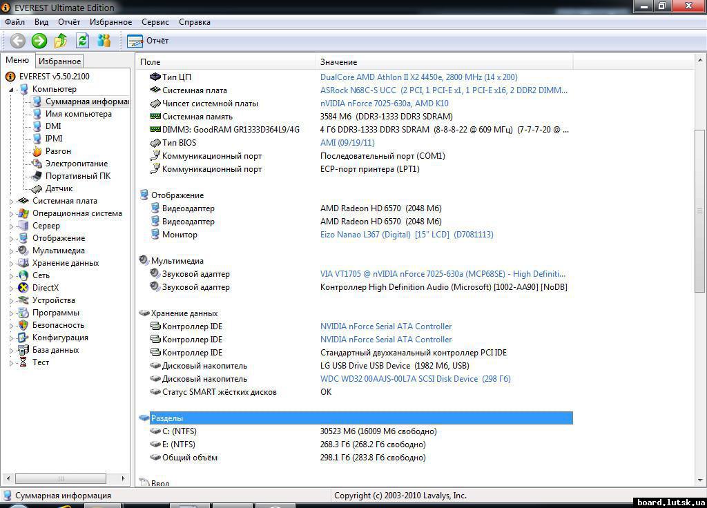 post-1728-0-22356200-1347525423_thumb.jp