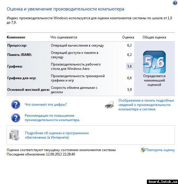 post-1728-0-66662500-1347525364_thumb.jp