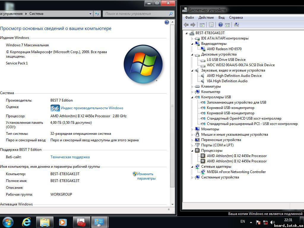 post-1728-0-82980700-1347525352_thumb.jp