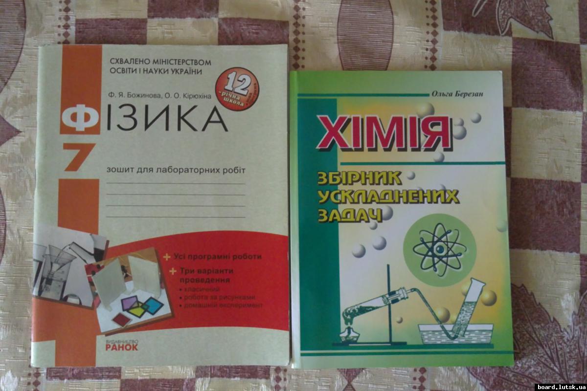 post-17315-0-16902700-1347449934_thumb.j