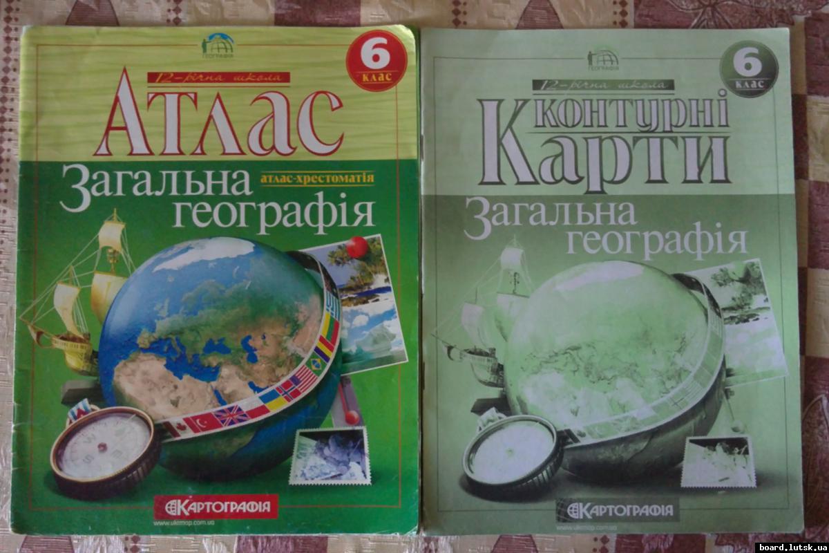 post-17315-0-97281100-1347450100_thumb.j