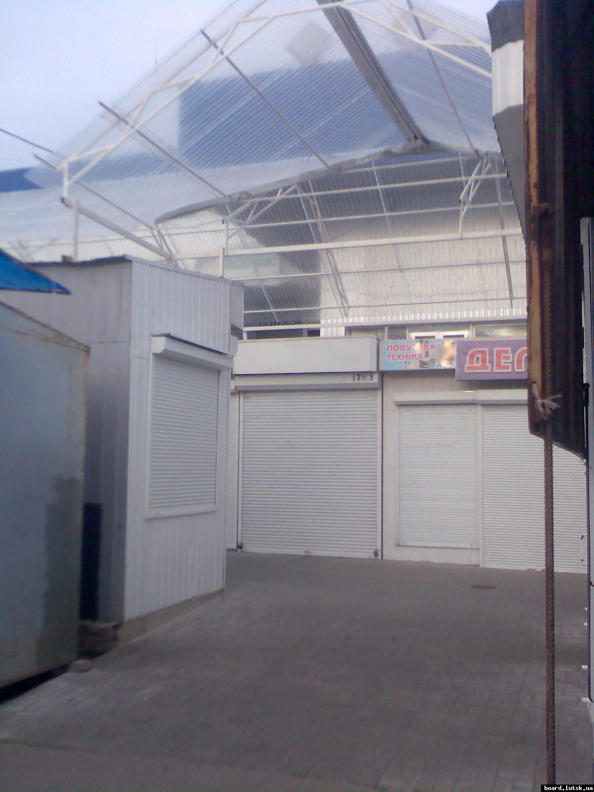 post-17352-0-29902900-1347560746_thumb.j