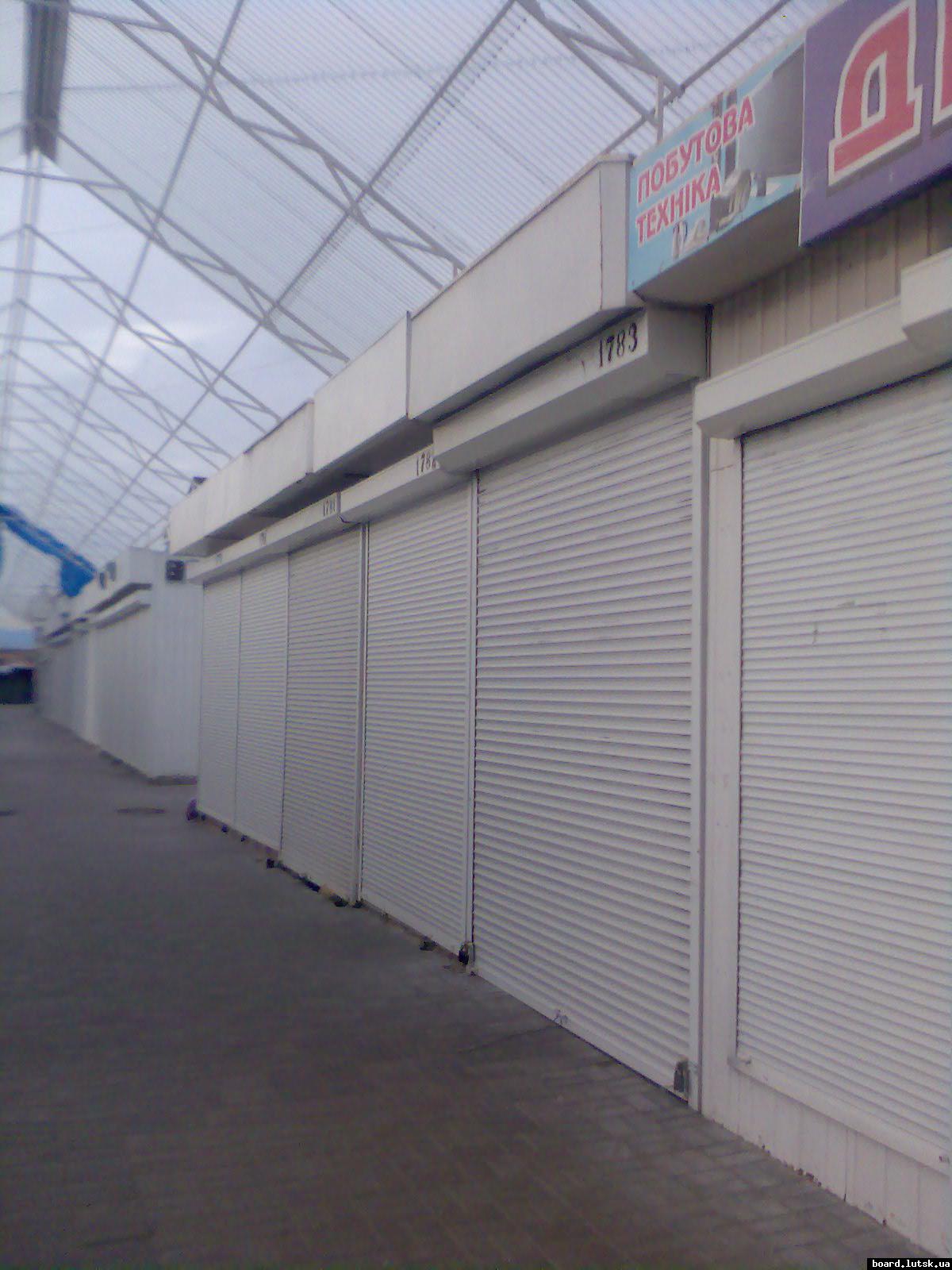 post-17352-0-42039300-1347335576_thumb.j