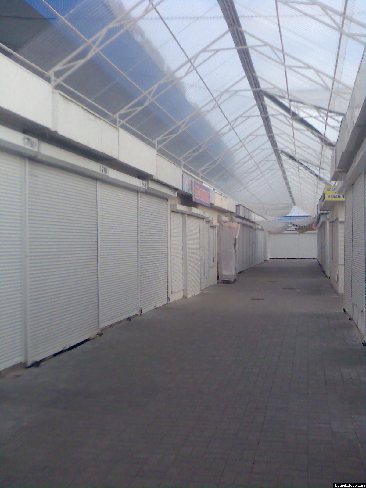 post-17352-0-49600500-1347560751_thumb.j