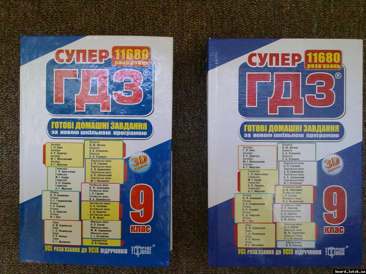 post-17653-0-19589500-1347806050_thumb.j