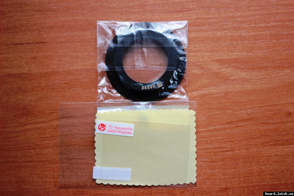 post-17712-0-31570400-1348578348_thumb.j