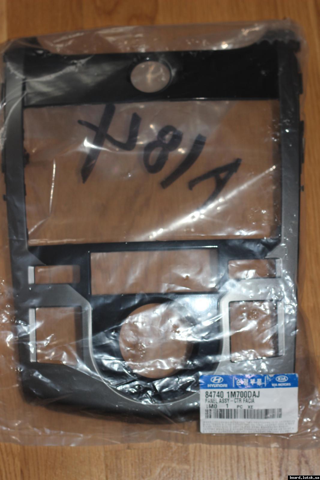 post-17712-0-38315600-1347619390_thumb.j