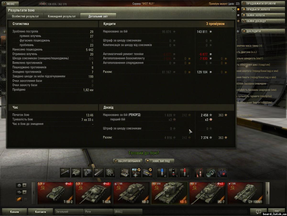 post-1796-0-04633600-1348916441_thumb.jp