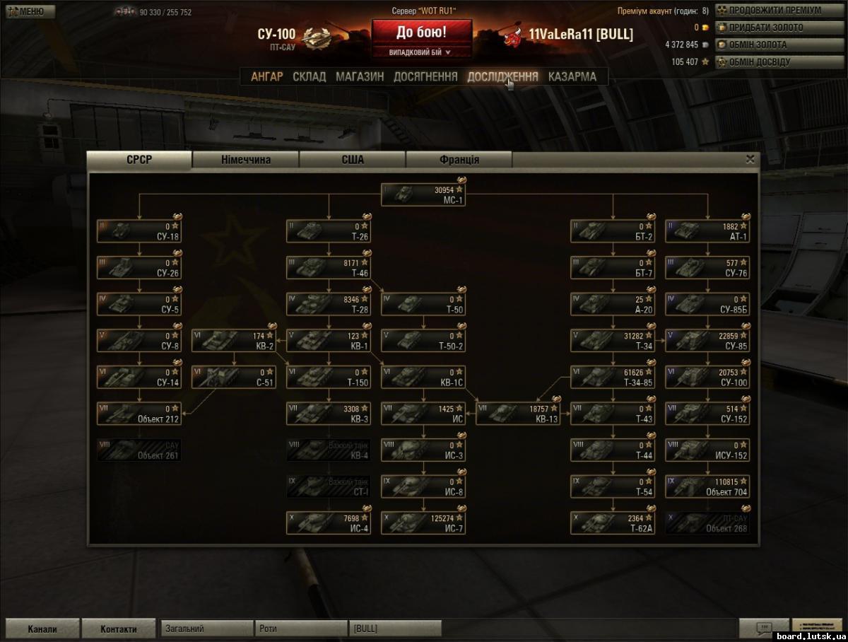 post-1796-0-12214300-1348052955_thumb.jp