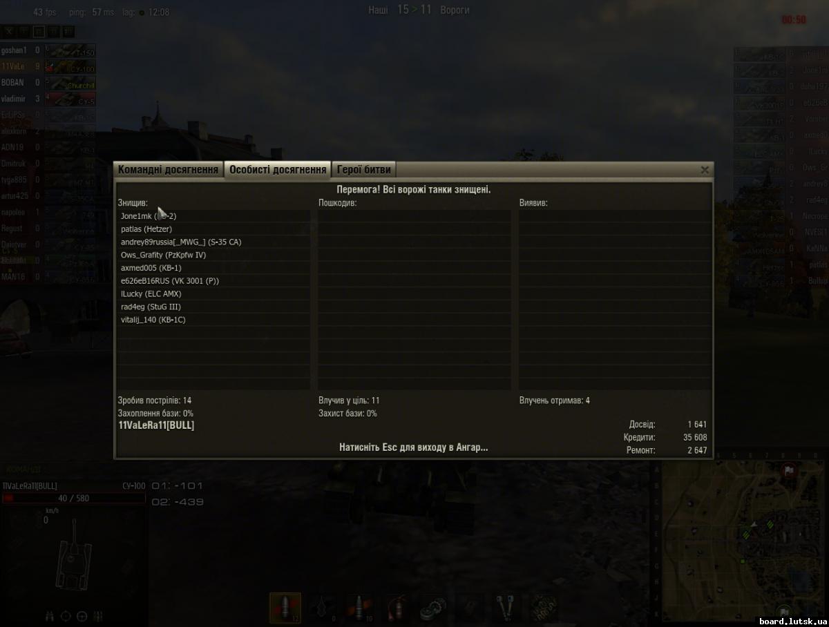 post-1796-0-18160800-1348046080_thumb.jp