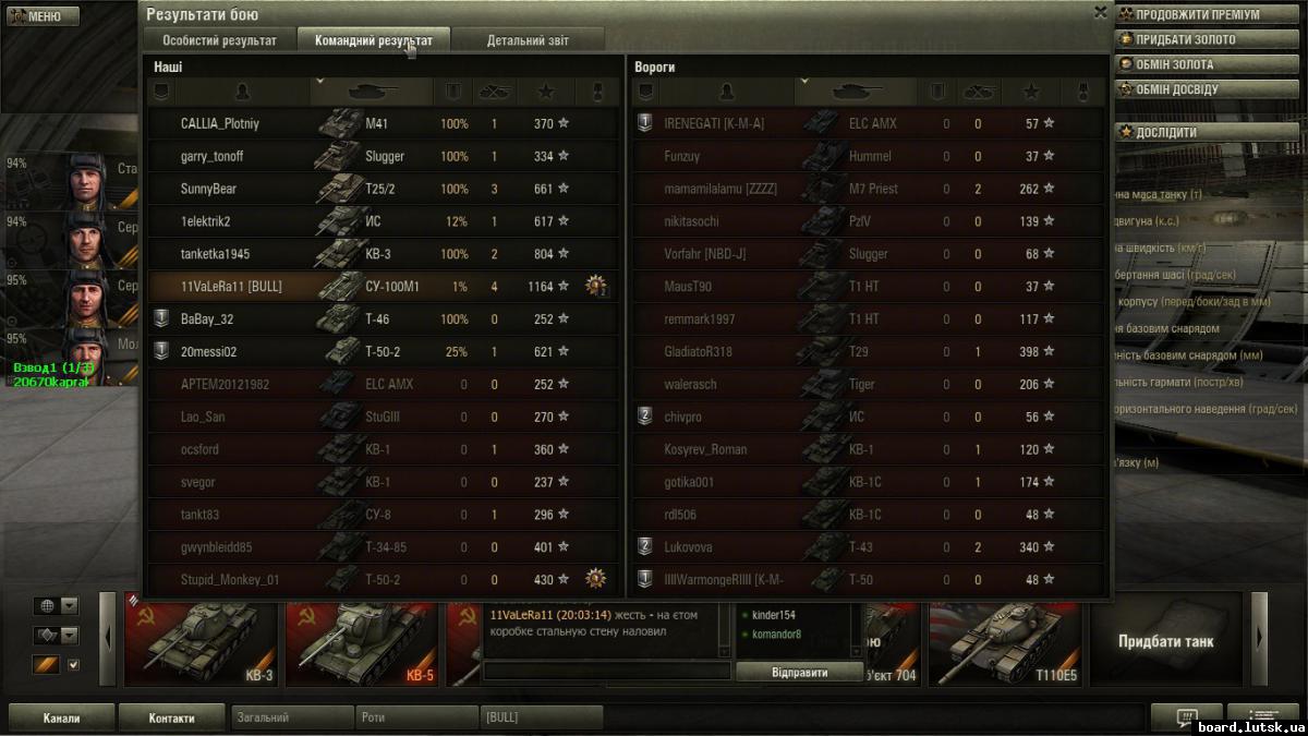 post-1796-0-23310700-1348852537_thumb.jp