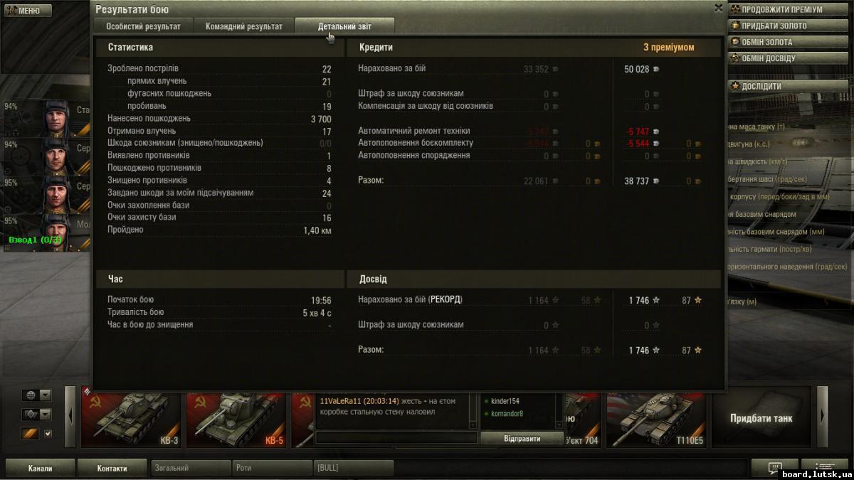 post-1796-0-54603100-1348852533_thumb.jp