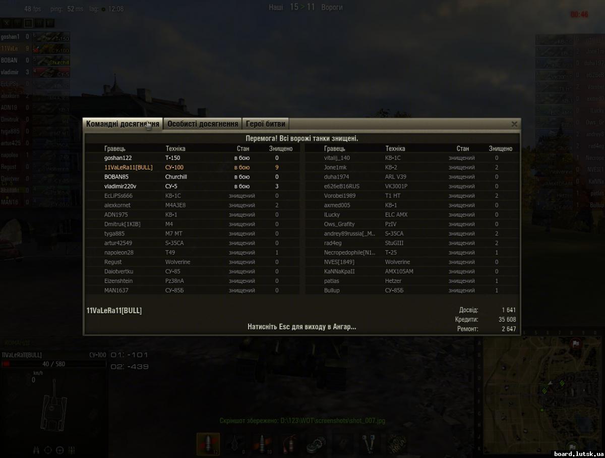 post-1796-0-56840100-1348046074_thumb.jp