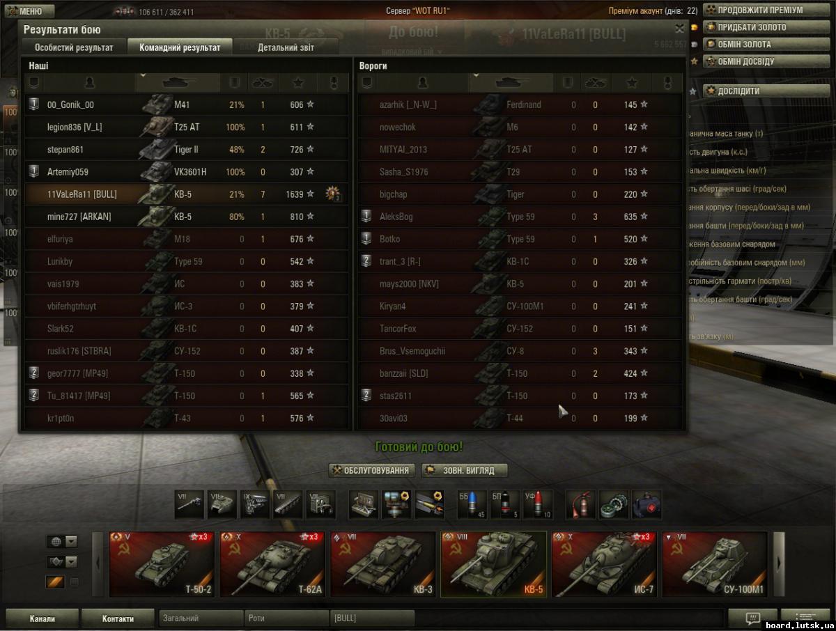 post-1796-0-58795800-1348916433_thumb.jp