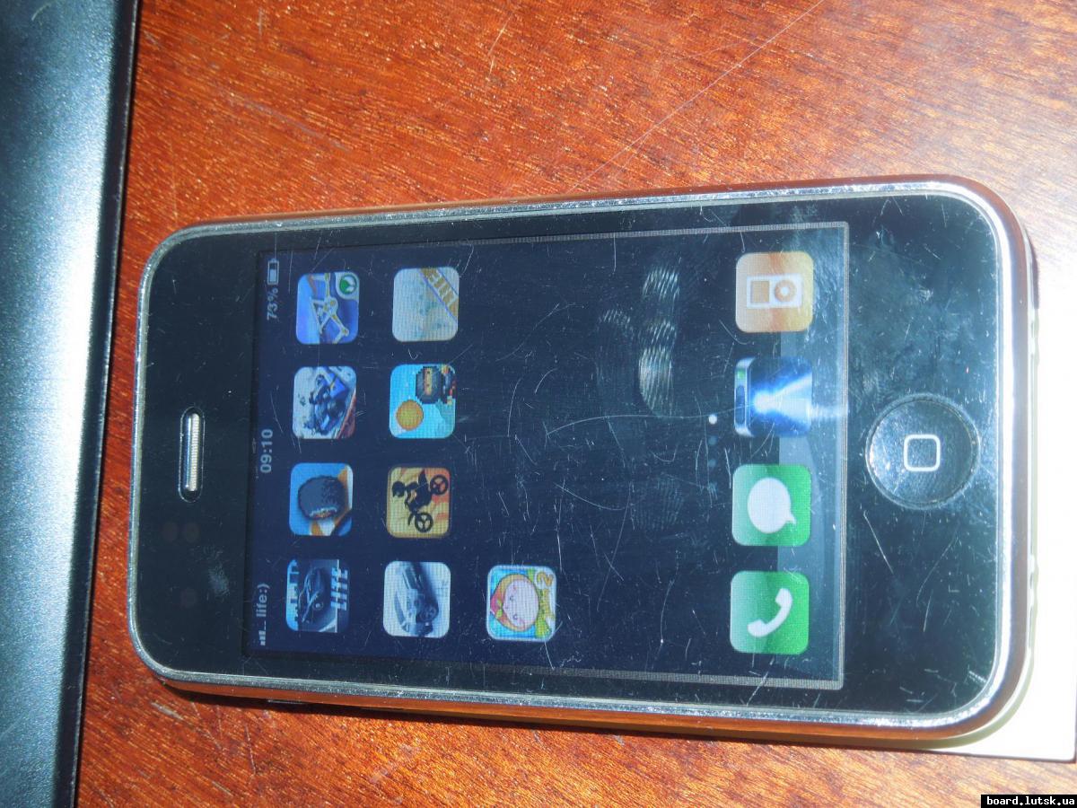 post-17975-0-88204200-1348208793_thumb.j