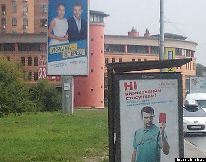 post-18088-0-62331900-1347258135_thumb.j