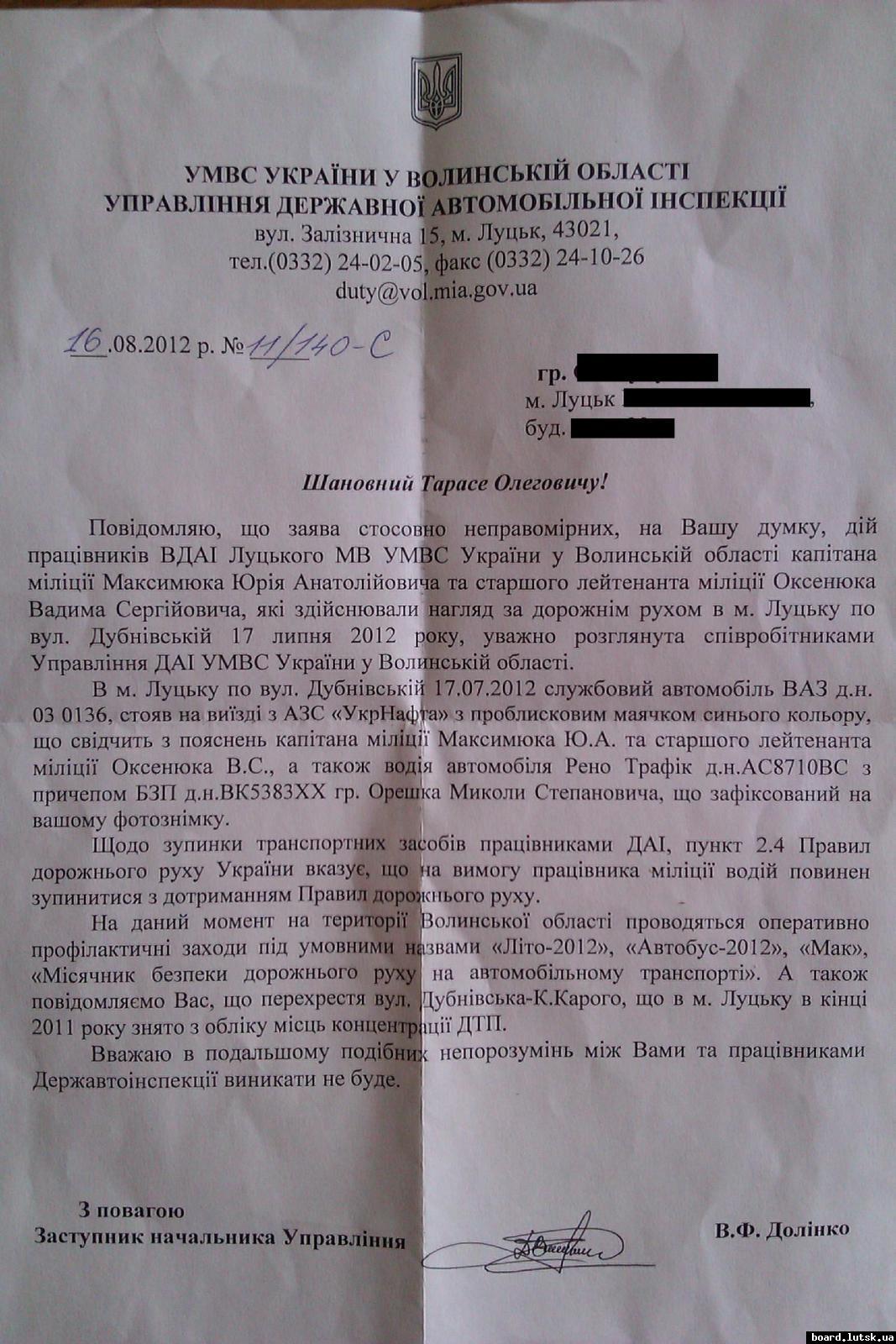 post-18088-0-86063800-1346497258_thumb.j