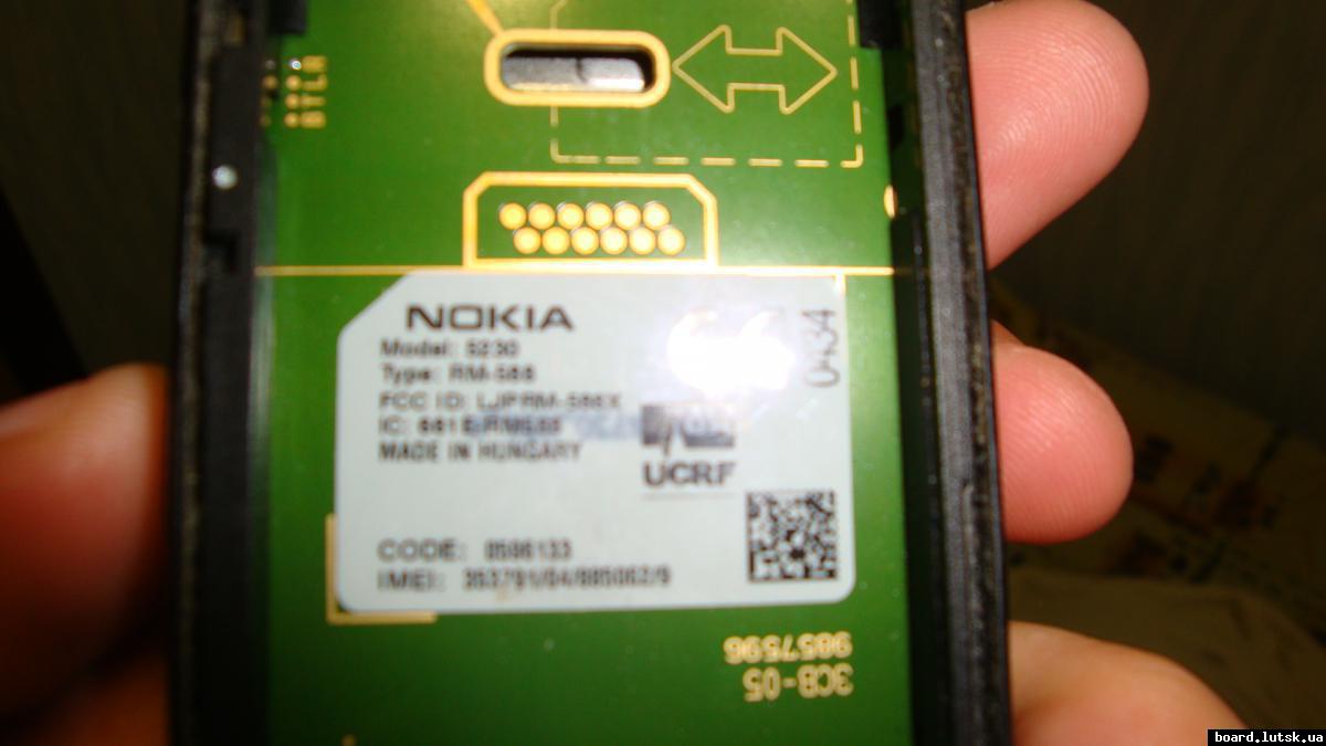 post-18237-0-23826900-1347618793_thumb.j