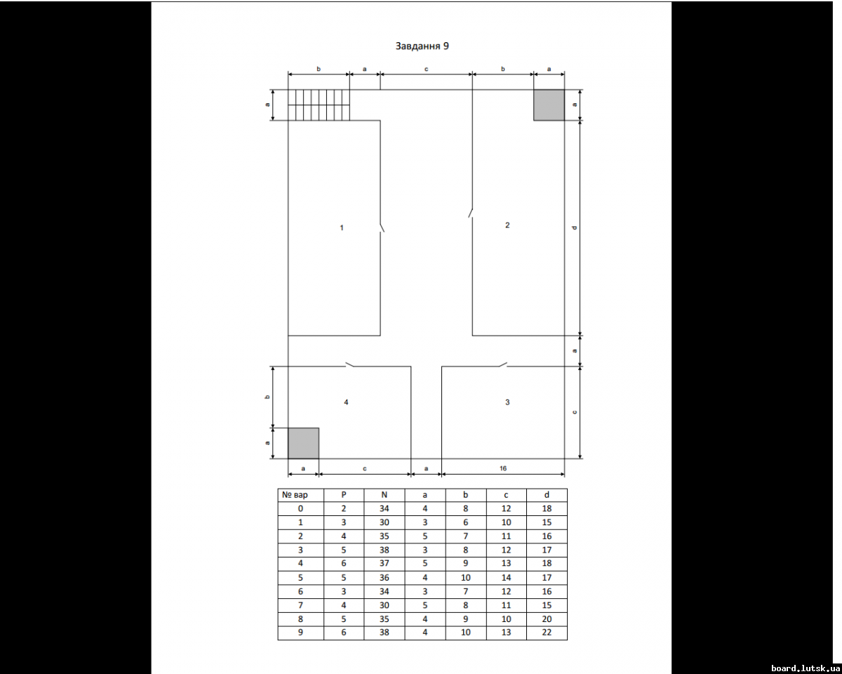 post-18695-0-12299900-1348514916_thumb.p