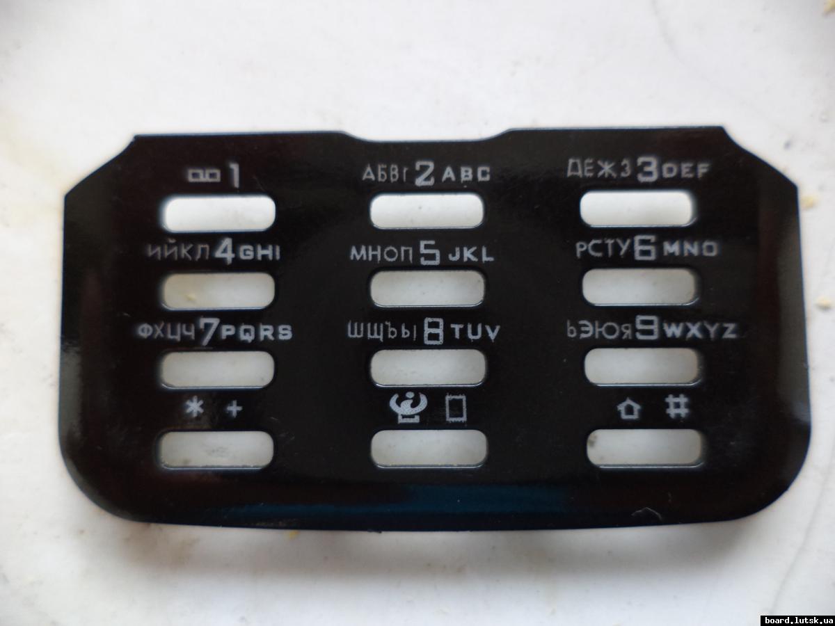 post-18789-0-59932600-1346681344_thumb.j