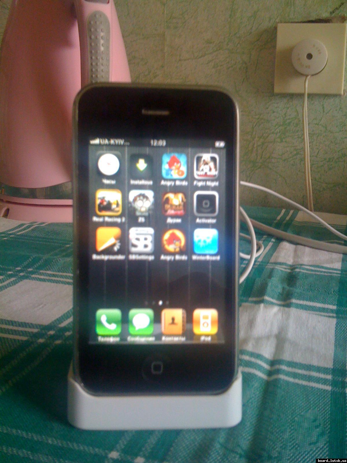 post-18799-0-62991600-1347342146_thumb.j