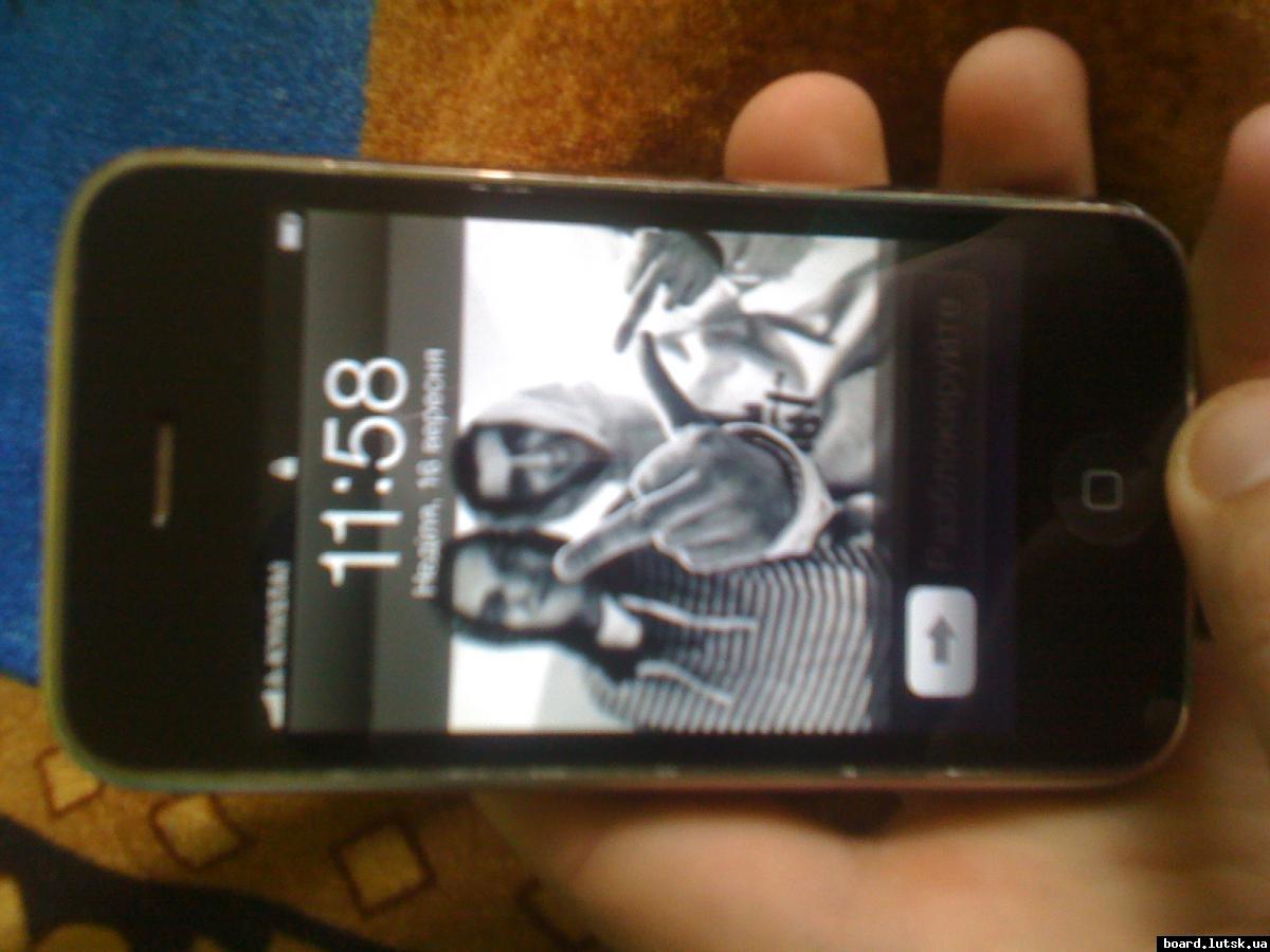 post-18799-0-68535100-1347786088_thumb.j