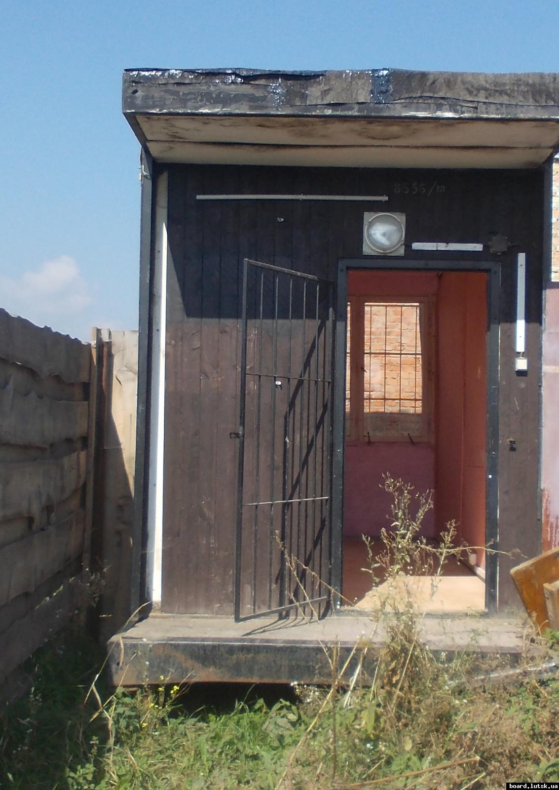 post-18901-0-85051800-1346915604_thumb.j