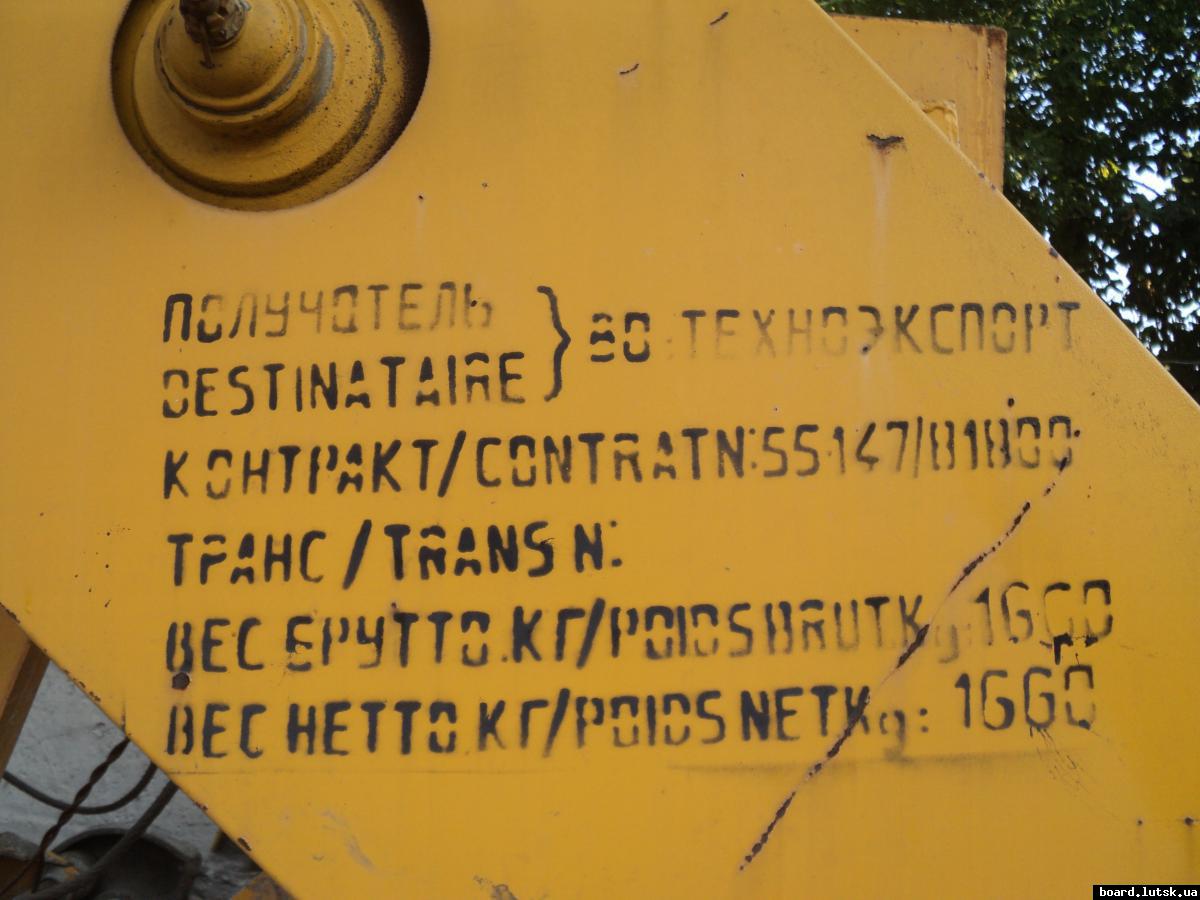 post-18931-0-46608300-1347019963_thumb.j