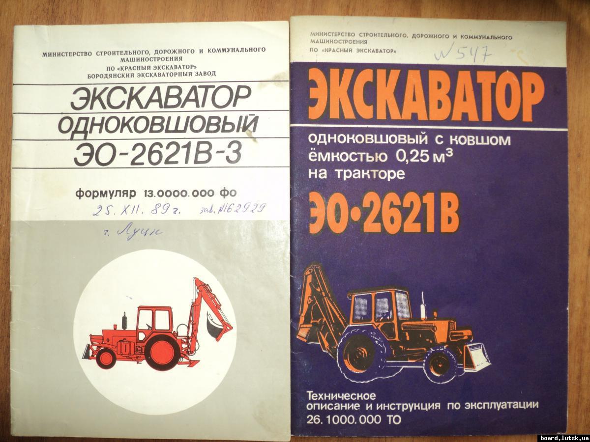 post-18931-0-53982600-1348754612_thumb.j