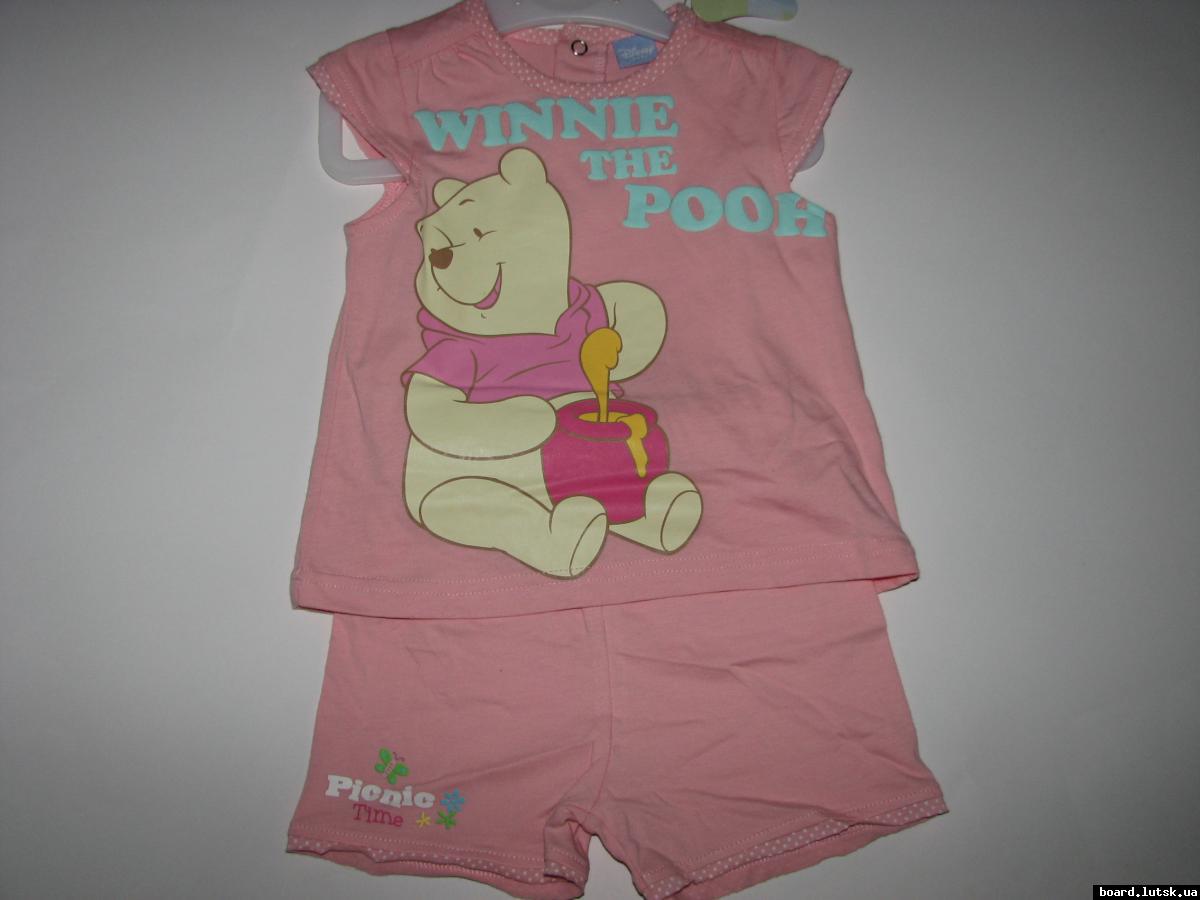 post-19014-0-00017900-1348564588_thumb.j