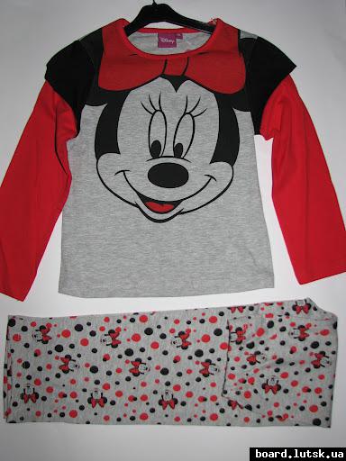 post-19014-0-48225600-1348564618_thumb.j