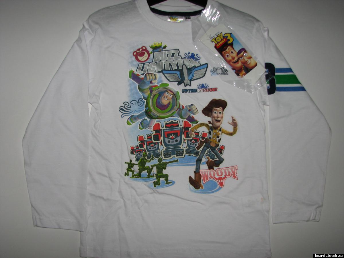 post-19014-0-78460200-1348564550_thumb.j