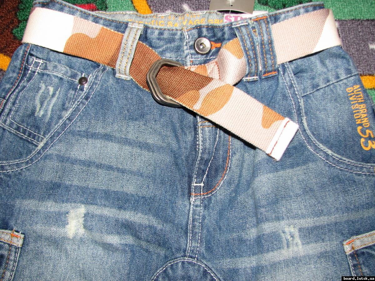 post-19014-0-88624900-1347523863_thumb.j