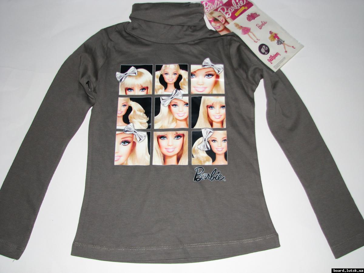 post-19014-0-93933100-1348564670_thumb.j