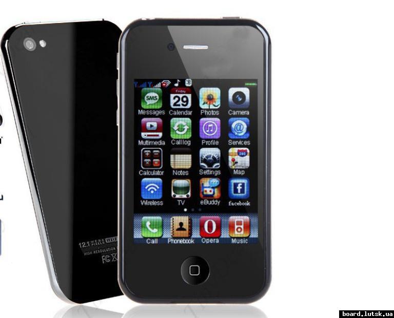 post-19035-0-79050000-1347730854_thumb.j