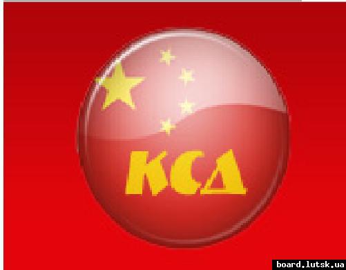 post-19086-0-23826700-1348066612_thumb.j