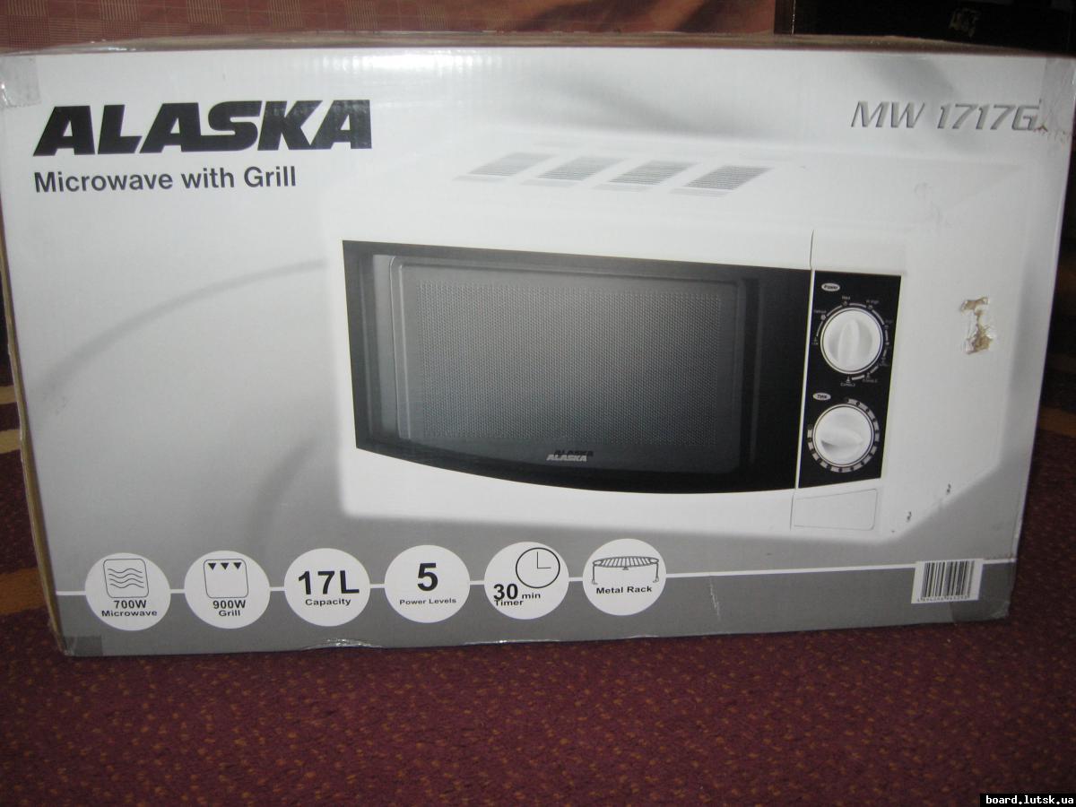 post-2091-0-70846300-1349008787_thumb.jp