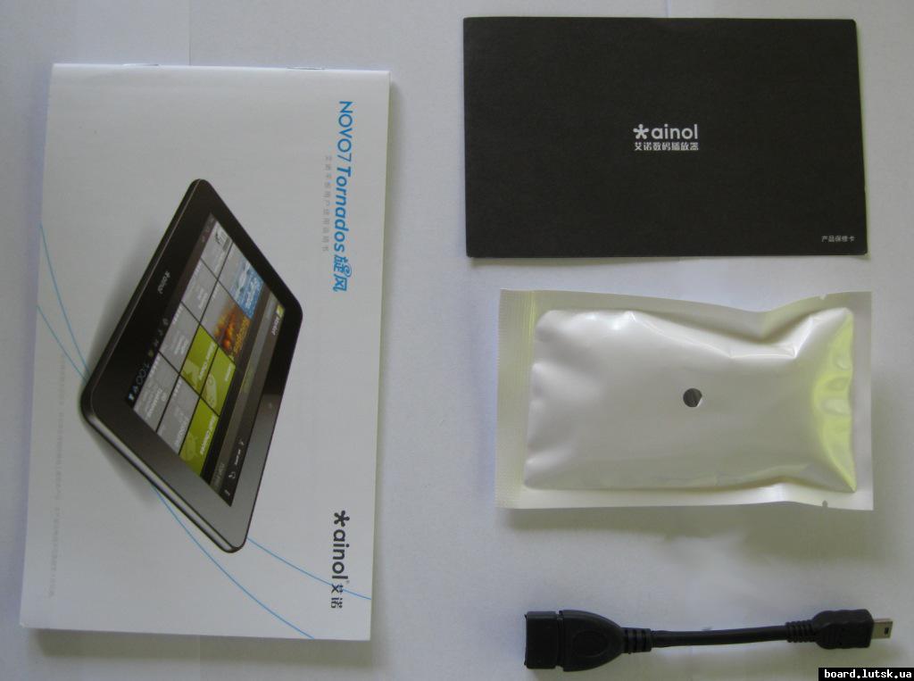 post-2366-0-44210900-1347278762_thumb.jp