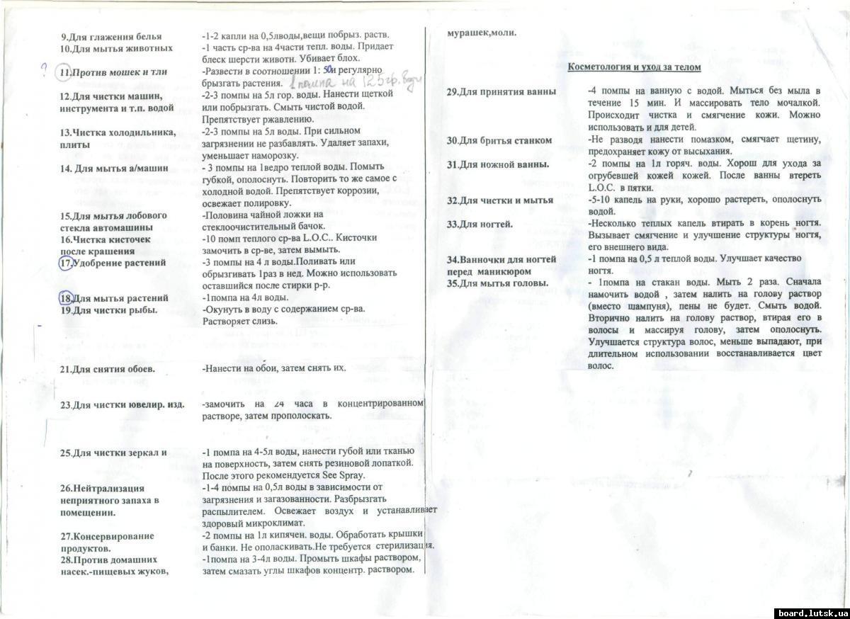 post-2742-0-48042100-1347906798_thumb.jp