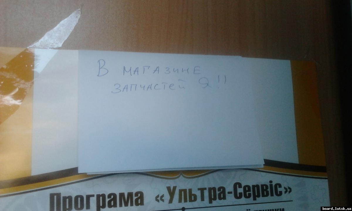 post-2742-0-55570500-1347622266_thumb.jp