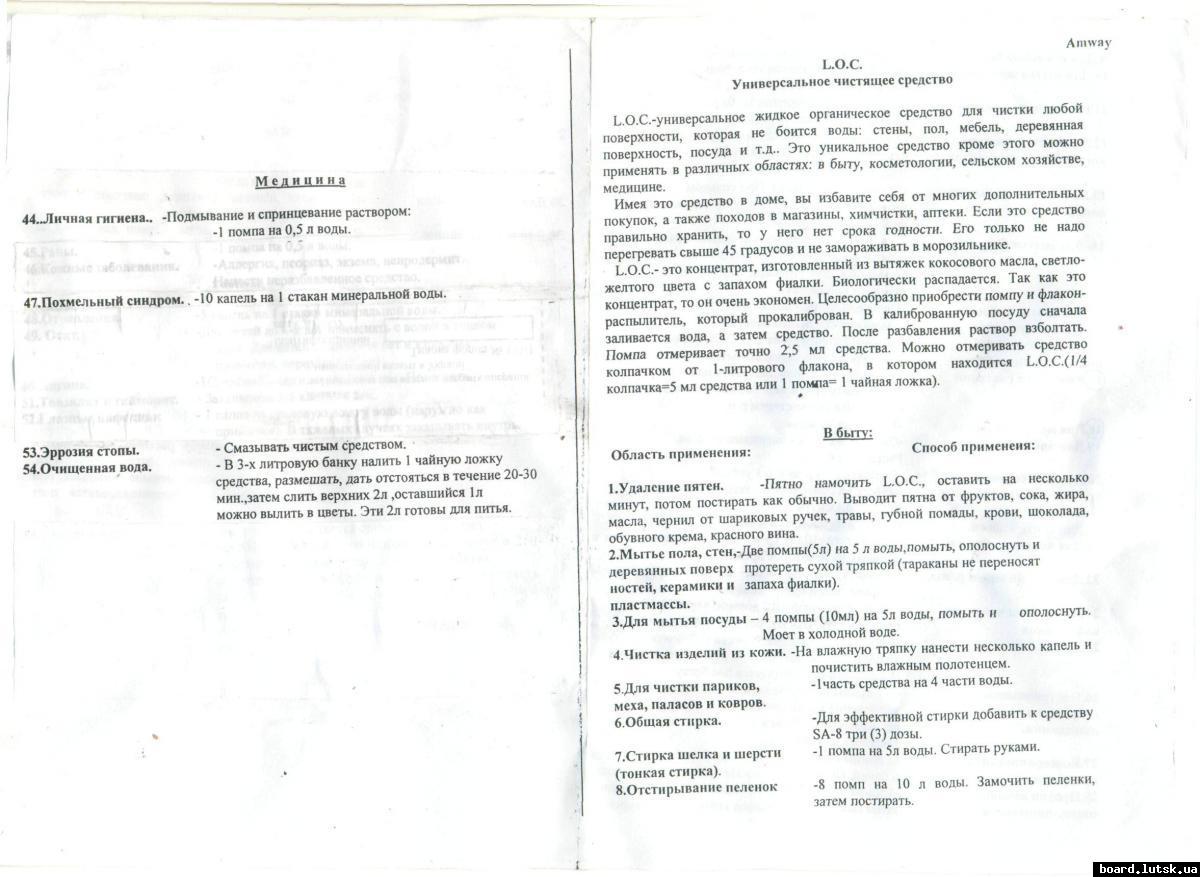 post-2742-0-62524300-1347906796_thumb.jp