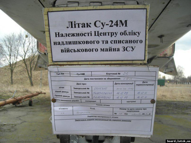 post-2846-0-17611100-1348999371_thumb.jp