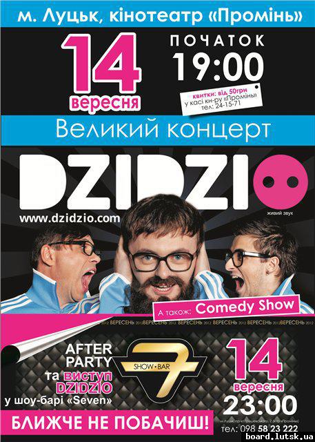 post-2944-0-99947900-1346962197_thumb.jp